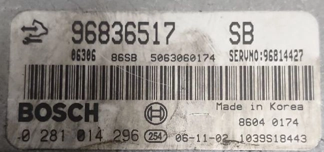0281017296 96836517SB 5063060174 96814427 EDC16C39 Opel Antara 2.0CDTI 2007 ATgearbox BENCH FULL.rar