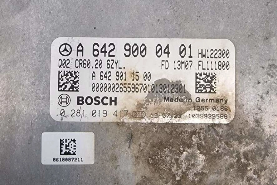 0281019417 A6429000401 1037003825 EDC17CP46 MB W166 3.0CDI 195KW 2012Y ATgearbox FLEX FULL.rar