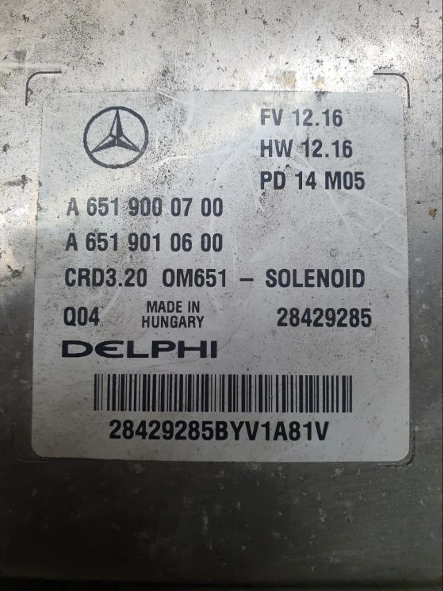 A6519000700 A6519010600 6519032139 CRD3.20 MB W906 2.2CDI 2014Y BENCH FLASH.7z