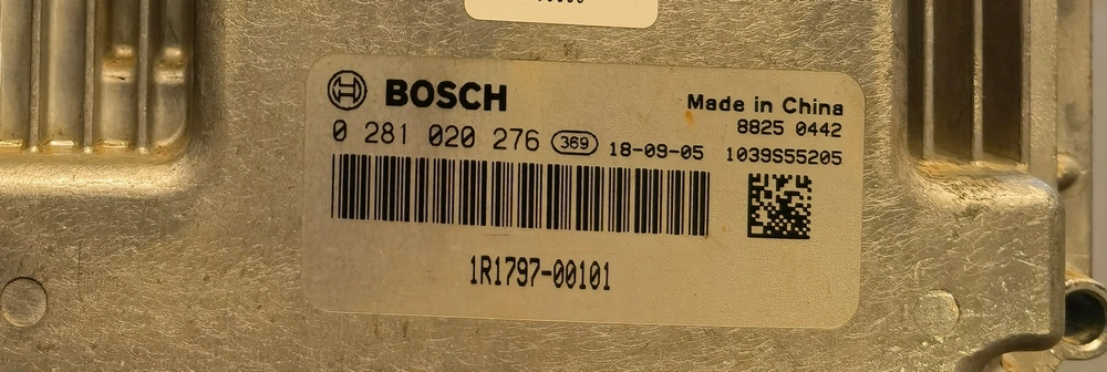 0281020276 1R1797-00101 1037516806 EDC17CV54 YANMAR DX85R-3 44kW 2019Y ORI+noEGR+noDPF BENCH FULL.zip