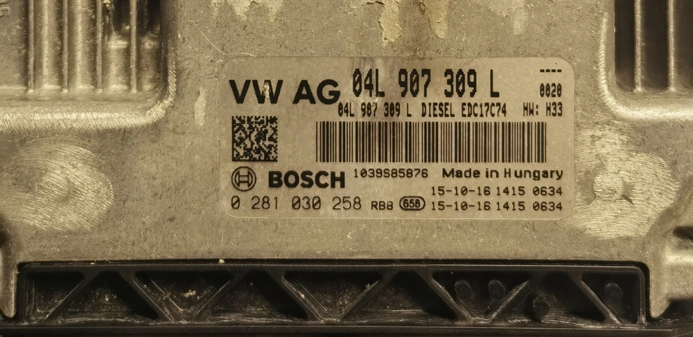 0281030258 04L907309 1037552578 EDC17C74 AUDI A4 2.0TDI 2016Y 110KW MTgearbox BENCH FULL.rar