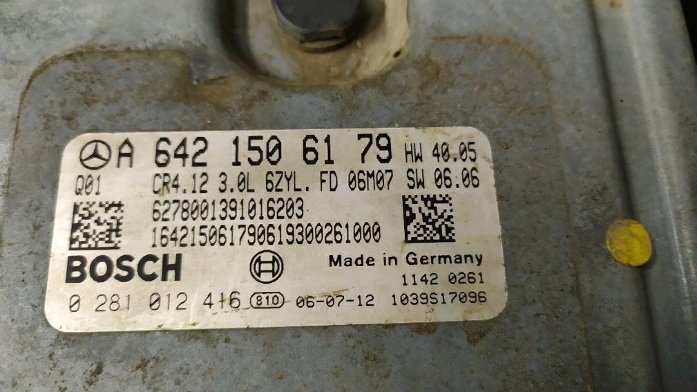 0281012416 A6421506179 CR4.12 HW40.05 SW06.06 1037386938 EDC16CP31 MB ML164 320CDI 2008 ATgearbox BDM FULL.7z