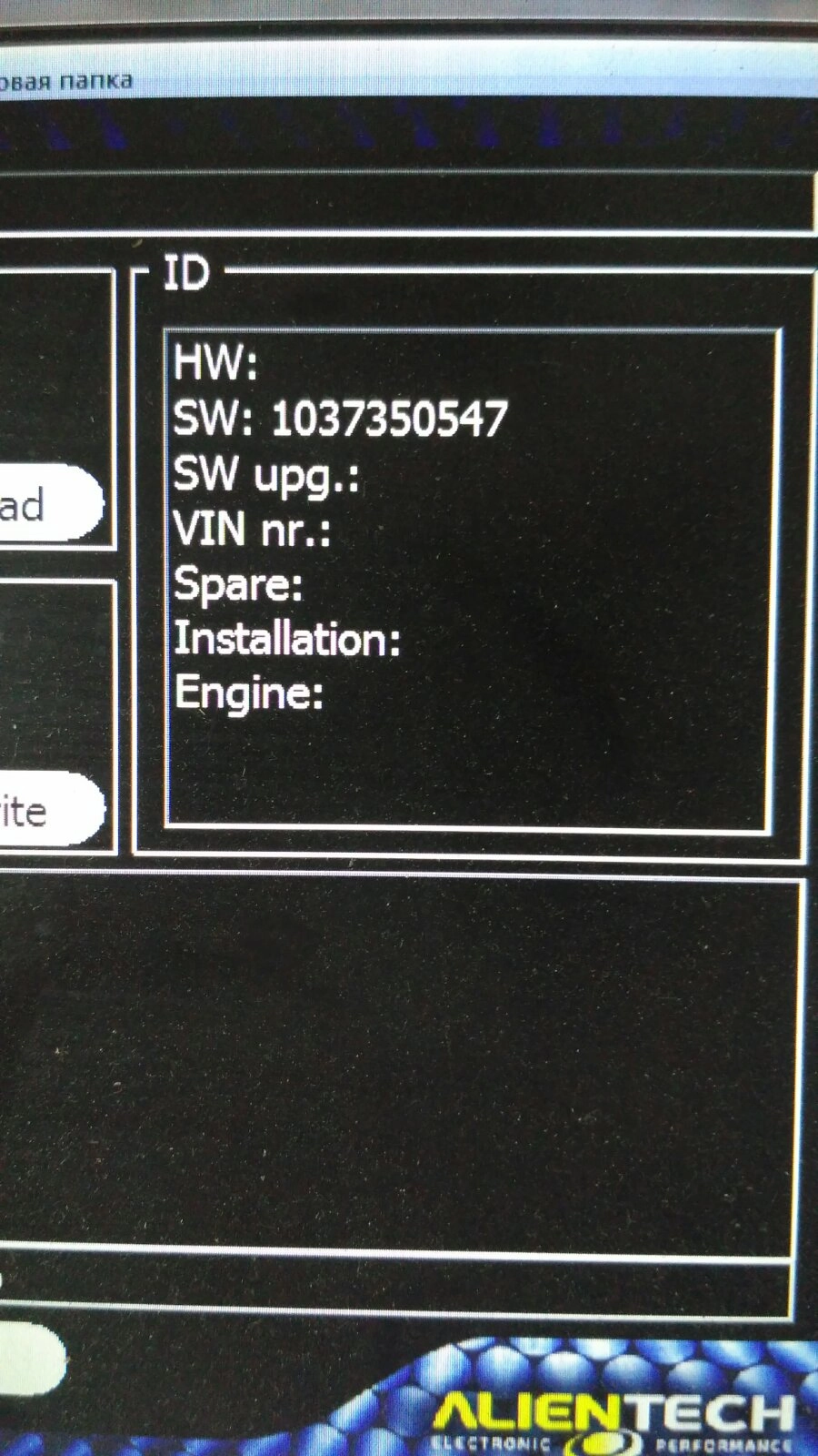 0261206972 A0315450132 HW08.00 1037350547 MB W463 8Zyl KTAG BOOT FULL.rar