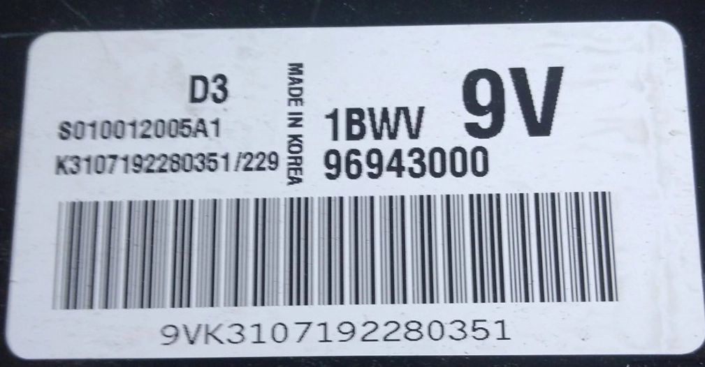 96943000 S010012005A1 K3107192280351 SIRIUS32 Daewoo Matiz 0.8i ORI+noEGR FLASH.rar