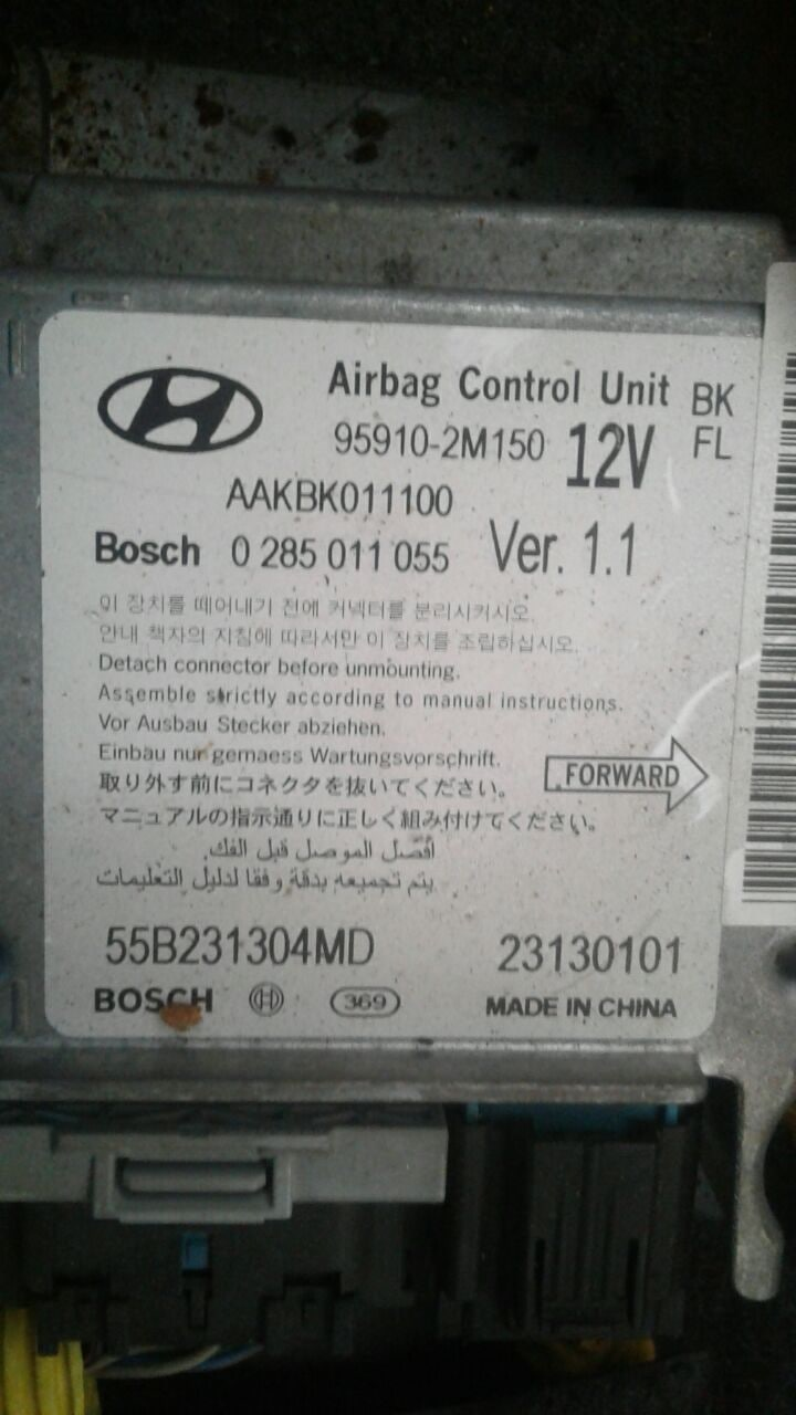 95910-2M150 0285011055 HYUNDAI GENESIS COUPE 95640 CRASH+CLEAR SRS.rar