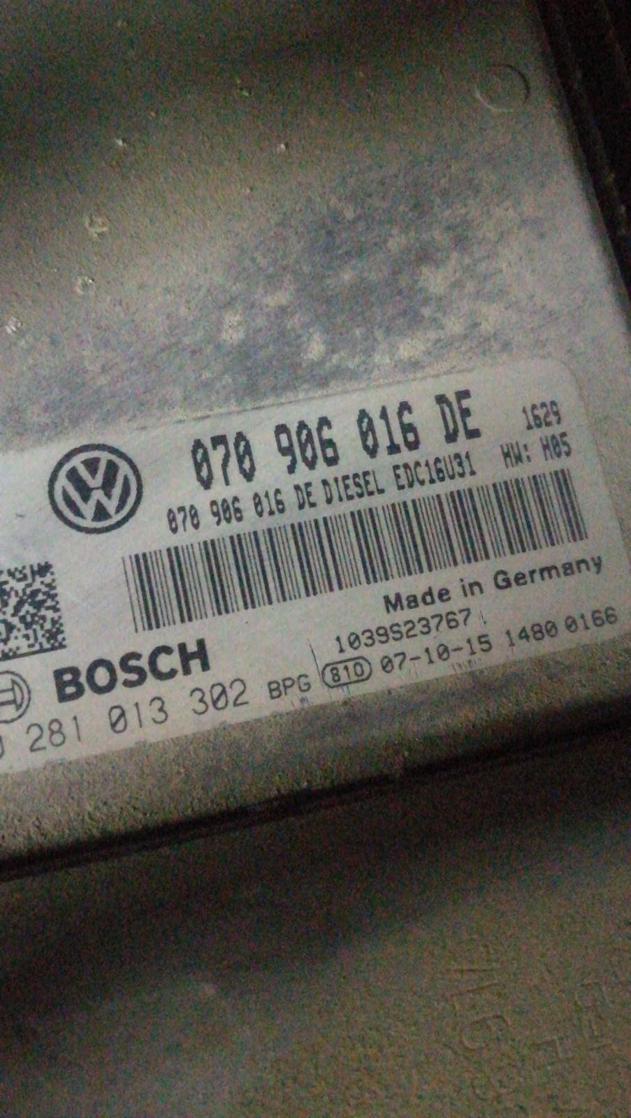 0281013302 070906016DE 1629 1037390646 EDC16U31 VW TOUAREG 2.5D 2008Y ATgearbox maps OBD.7z