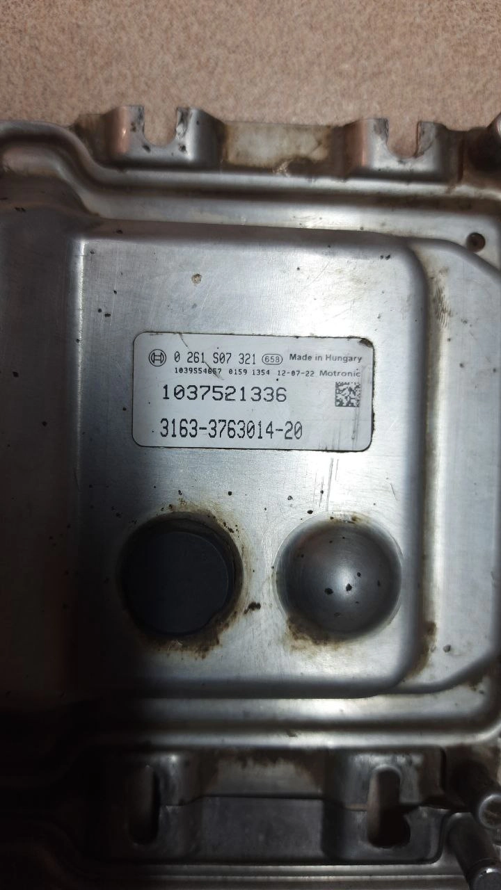 0261S07321 3163-3763014-20 1037521336 ME17.9.7 UAZ PATRIOT MTgearbox BENCH FULL.7z