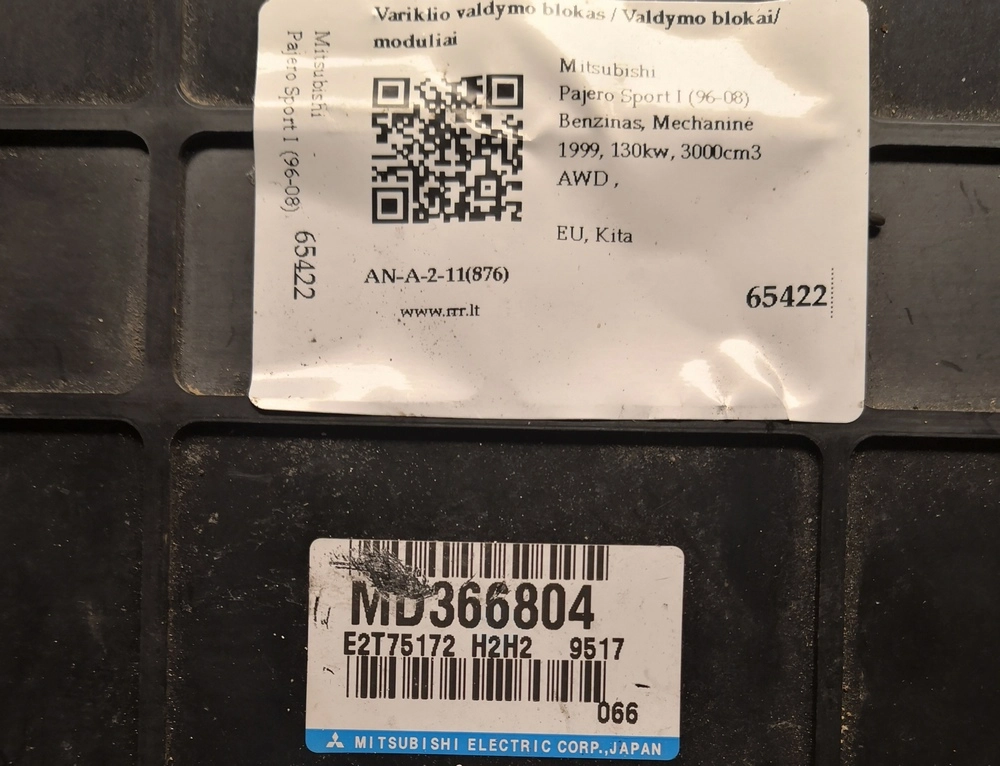 MD366804 E2T75172 252906 EM2529 MITSUBISHI PAJERO SPORT 3.D 130kW 1999Y FLASH.zip