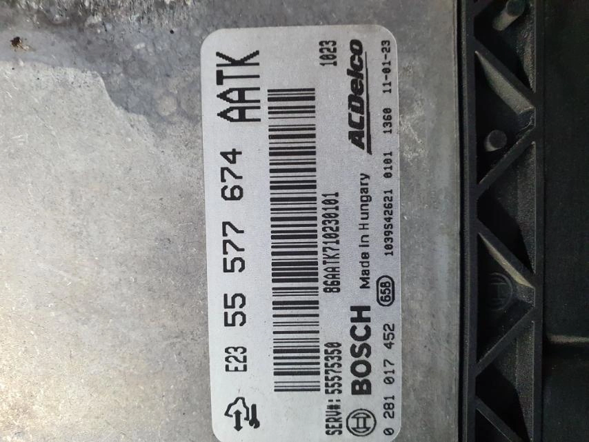 0281017452 55577674 1037529766 EDC17C18 OPEL INSIGNIA 2.0CDTI 81KW 2011Y MTgearbox BENCH FULL.7z