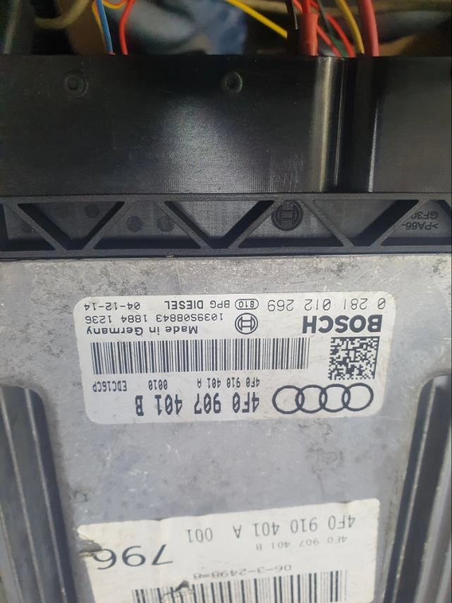 0281012269 4F0907401B 1037374415 EDC16CP34 AUDI A6 3.0TDI 2006Y ORI+noEGR noFLAP noTVA ST1 ATgearbox BENCH FULL.7z