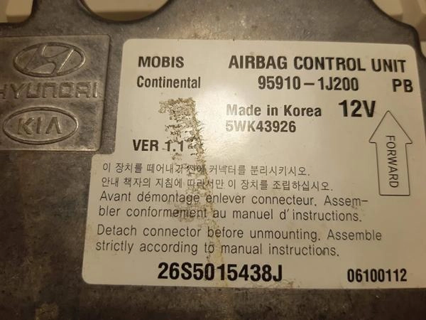 95910-1J200 959101J200 HYUNDAI I20 2010Y 95640 CRASH+CLEAR SRS.rar