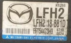 E6T54473H3 LFH218881D LFH2ED0WZ01 SW-LFH2ED020.HEX MAZDA 6 1.8i KTAG FULL.rar