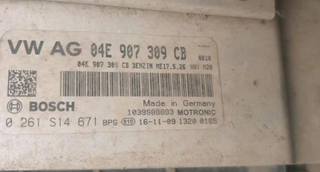 0261S14671 04C906057AB 2707 10SW004984 ME.17.5.26 SKODA FABIA 1.0 2016Y MTgearbox BENCH FULL.rar