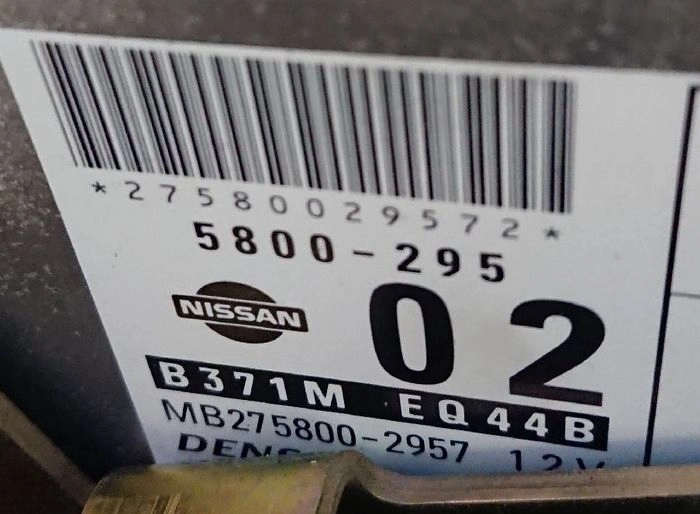 B371M-EQ44B MB275800-2957 E115U4B T4J770ZR4B DENSO Nissan XTRAIL 2.2DCI 100kW MTgearbox FULL.rar