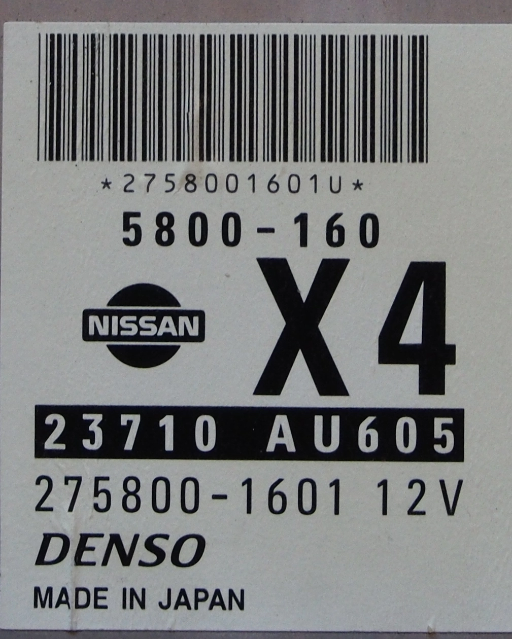 5800-160 23710 AU605 275800-1601 Nissan Primera 2003y 2,2D 93kW FULL.rar