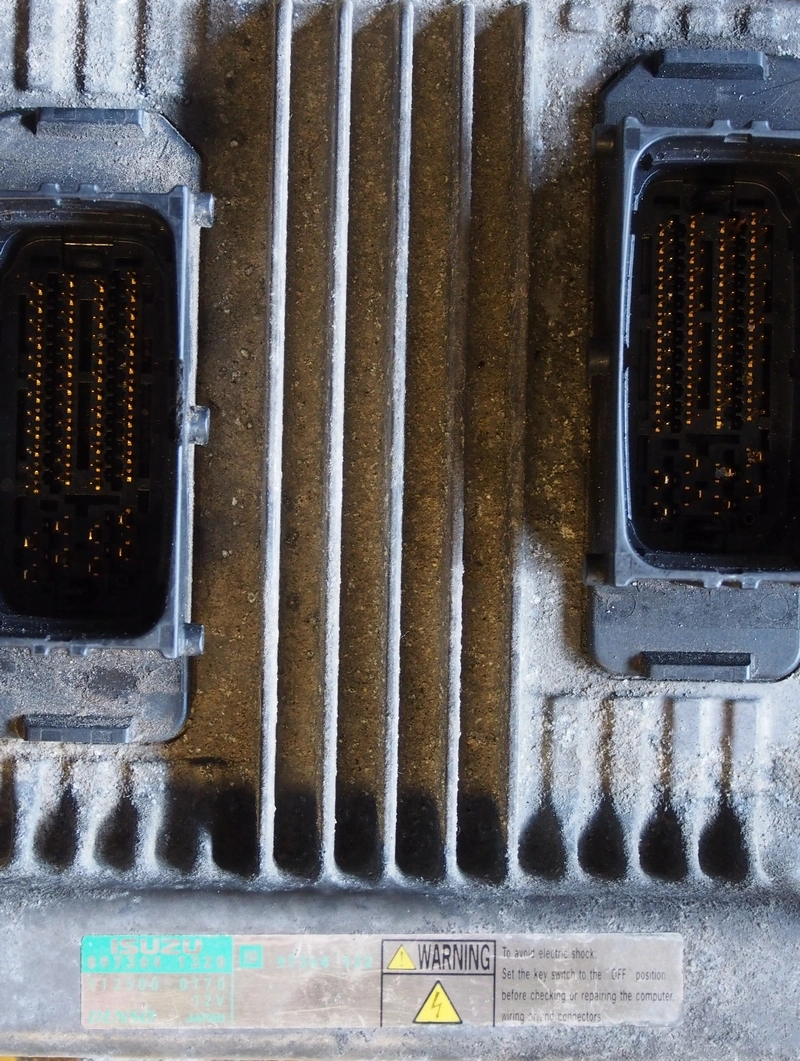 897364-1320 112500-0170 DENSO OPEL MERIVA ISUZU 1.7CDTI 93C66 EEP.rar
