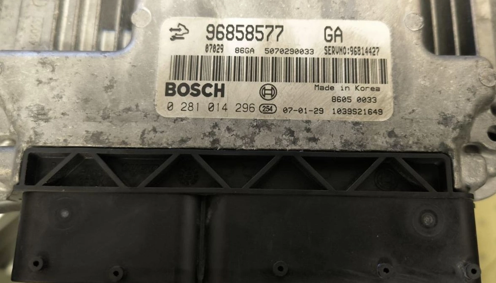 0281014296 96858577 1037377150 EDC16C39 Chevrolet Captyva 2.0D ATgearbox BENCH FULL.rar