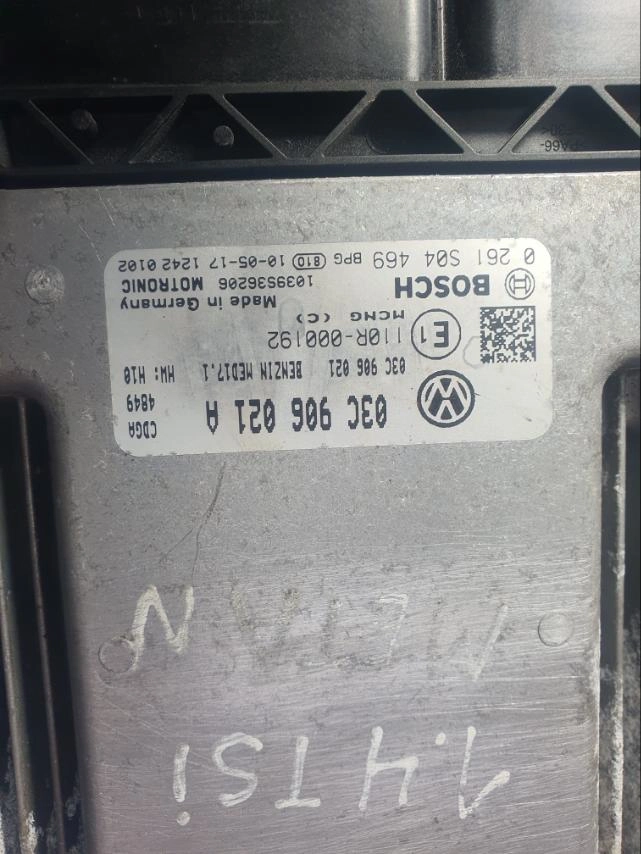 0261S04469 03C906021A 6580 1037539327 MED17.1 VW PASSAT 1.4TSI 2008Y ORI+IMMO OFF ATgearbox BENCH FULL.7z