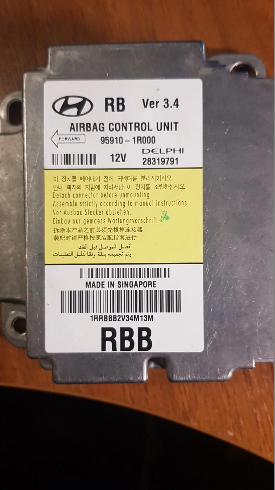 95910-1R000 28319791 HYUNDAI SOLARIS 95320 CRAS+CLEAR SRS.rar